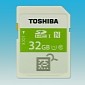 CES 2015: Memory Card with Integrated NFC Released by Toshiba