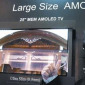 CMEL Showcases 0.5 mm, 25-inch OLED Display