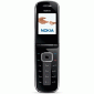 CTIA Wireless 2008: Nokia 3606 and Nokia 1606 CDMA Handsets