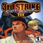 Capcom: HD Remix of Street Fighter III Unlikely
