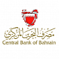 Central Bank of Bahrain Hacked by SEPO