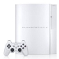 Ceramic White PS3 Bundled with DMC4 Announced