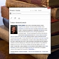 Check Out Wikipedia for Desktop Chrome App
