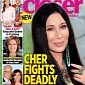 Cher “Fights Deadly Illness,” Has Been Fitted with Heart Monitor