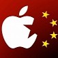 China Blacklists Apple, Intel and Others from Government Purchases <em>Reuters</em>