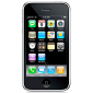 China Unicom May Offer the iPhone 3GS for $600 without Contract
