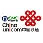 China Unicom and China Netcom Are Officially Merging