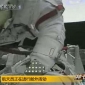 Chinese Faked Their Spacewalk, Rumors Claim