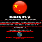 Chinese Group Hacks Philippines Site in Protest Against Manila Hostage Incident