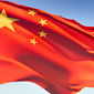 Chinese IT Ministry Resolves Dispute Between AV Maker and IM Developer