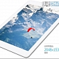 Chinese Onda V975M iPad Air Knock-Off, Ships for Just $160 / €118