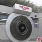 Chinese Public Toilet Has the Shape of a Huge Camera