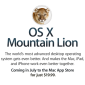 Chrome 19 Adds OS X Mountain Lion Support