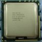 Core i7 Extreme 965 Poses for the Camera