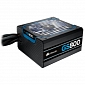 Corsair GS Series Power Supplies Upgraded and 80Plus Certified