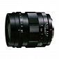 Cosina Voigtlander NOKTON 25mm F0.95 MFT Type2 Lens Coming on February 12