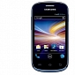 Cricket Launching Samsung Galaxy Discover and Galaxy Admire 2 on July 21
