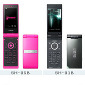 DOCOMO to Launch 9 New Symbian Phones