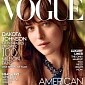 Dakota Johnson Brings “Fifty Shades of Grey” to Vogue