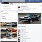 “Dodge Charger 1970 Giveaway” in Facebook Scam