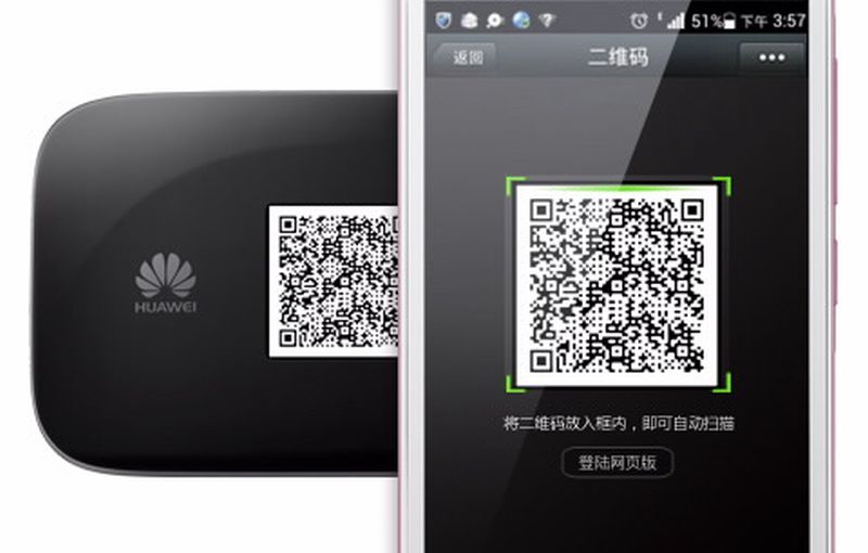 Dovado Routers Now Support Huawei’s E5786 4G/LTE Cat6 ...