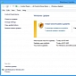 Download All December 2013 Windows Security Updates