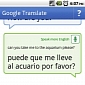 Download Google Translate 2.2 for Android