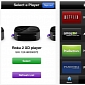 Download Roku 1.1.0 for iPhone and iPad