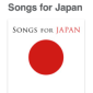 Download 'Songs for Japan' 38-Track Album on iTunes