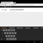 Download Swype for Android 1.6.5