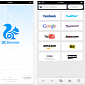 Download UC Browser iOS 8.8 with QR Code Scanner