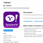 Download Yahoo! for iPhone 3.0