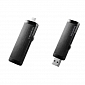 Dual-Port USB 3.0 Flash Drive Also Launched by I-O Data