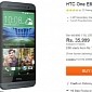Dual-SIM HTC One E8 Goes on Sale in India for Rs 35,999