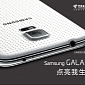 Dual-SIM Samsung Galaxy S5 Goes Official in China