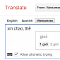 Easier Input for Japanese, Vietnamese and Hebrew in Google Translate