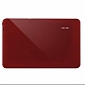 Ematic Genesis Prime 7 Tablet in Red Might Be Perfect Valentine Gift, Costs Only $66 / €49