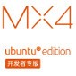 Everything You Need to Know About Meizu MX4 Ubuntu
