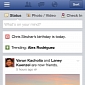 Facebook Experiments with Trending Topics, Another Feature Copied from Twitter