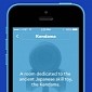 Facebook Launches “Rooms” Chat App for iOS, Doesn’t Require Account
