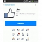 Facebook Messenger for Android Updated with “Dislike” Sticker