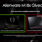Facebook Scam Alert: Alienware M18X Giveaway