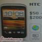 Fido to Offer the HTC Desire C for $200 CAD Outright