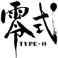 Final Fantasy Type-0 Battle System Includes XP, Gun Like Spells