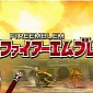Fire Emblem Will Be the First Nintendo 3DS Game to Offer DLC