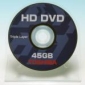 First HD-DVD/DVD Twin Disk