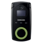 First Leaked Image of Samsung SGH-E236
