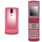 Fly Mobile Brings Cheap Pink Clamshell