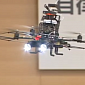 Flying Drones Will Fight Crime As Early As 2014