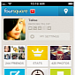Foursquare iOS 5.3.3 Beefs Up Explore Feature